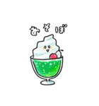 カラフル！クリームソーダ（個別スタンプ：7）