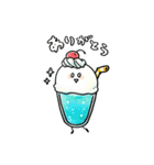 カラフル！クリームソーダ（個別スタンプ：9）