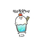 カラフル！クリームソーダ（個別スタンプ：17）