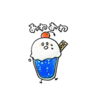 カラフル！クリームソーダ（個別スタンプ：21）