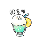 カラフル！クリームソーダ（個別スタンプ：24）