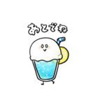 カラフル！クリームソーダ（個別スタンプ：27）