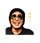 Ryuto's Collection 2（個別スタンプ：5）
