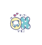 気ままなぱんだ（個別スタンプ：14）