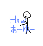 棒人間も会話する（個別スタンプ：4）