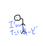 棒人間も会話する（個別スタンプ：5）