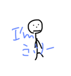 棒人間も会話する（個別スタンプ：15）