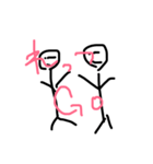 棒人間も会話する（個別スタンプ：16）
