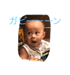 燈真の1歳になった（個別スタンプ：2）