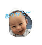 燈真の1歳になった（個別スタンプ：8）