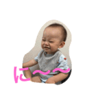 燈真の1歳になった（個別スタンプ：11）