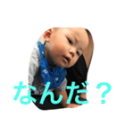 燈真の1歳になった（個別スタンプ：13）