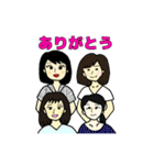 使える！！カウンタースタンプ！（個別スタンプ：1）
