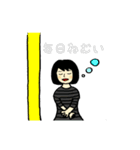 使える！！カウンタースタンプ！（個別スタンプ：3）