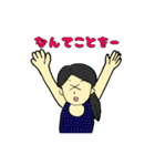 使える！！カウンタースタンプ！（個別スタンプ：4）