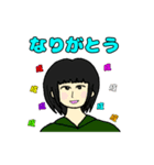使える！！カウンタースタンプ！（個別スタンプ：6）