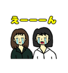 使える！！カウンタースタンプ！（個別スタンプ：7）