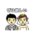 使える！！カウンタースタンプ！（個別スタンプ：8）