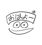 はちまきマン（個別スタンプ：1）