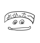 はちまきマン（個別スタンプ：3）