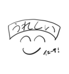 はちまきマン（個別スタンプ：6）