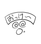 はちまきマン（個別スタンプ：7）