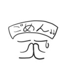 はちまきマン（個別スタンプ：8）