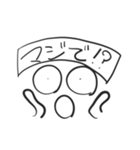 はちまきマン（個別スタンプ：10）