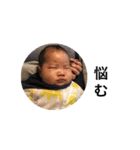 日常会話てきな（個別スタンプ：8）