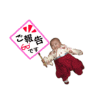 日常会話スタンプ！リミちゃん 2（個別スタンプ：2）