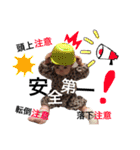 日常会話スタンプ！リミちゃん 2（個別スタンプ：8）