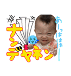 日常会話スタンプ！リミちゃん 2（個別スタンプ：21）