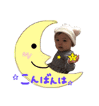 日常会話スタンプ！リミちゃん 2（個別スタンプ：30）
