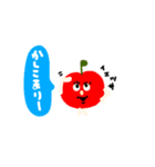 フルーツ族（個別スタンプ：1）