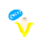 フルーツ族（個別スタンプ：2）