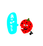 フルーツ族（個別スタンプ：8）