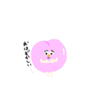 フルーツ族（個別スタンプ：9）