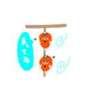 フルーツ族（個別スタンプ：12）