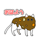 カレーを生き物にかける（個別スタンプ：1）