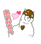 カレーを生き物にかける（個別スタンプ：6）