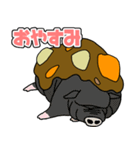 カレーを生き物にかける（個別スタンプ：8）