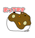カレーを生き物にかける（個別スタンプ：9）