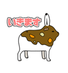 カレーを生き物にかける（個別スタンプ：10）