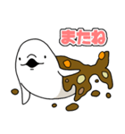 カレーを生き物にかける（個別スタンプ：14）
