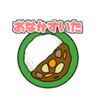 カレーを生き物にかける（個別スタンプ：15）
