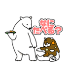 カレーを生き物にかける（個別スタンプ：16）