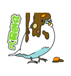 カレーを生き物にかける（個別スタンプ：18）