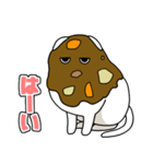 カレーを生き物にかける（個別スタンプ：20）