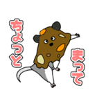 カレーを生き物にかける（個別スタンプ：21）