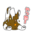 カレーを生き物にかける（個別スタンプ：24）